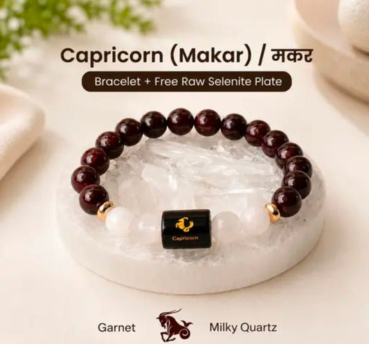 Capricorn (Makar) Rashi Bracelet – Garnet & Milky Quartz | Free Raw Selenite Plate
