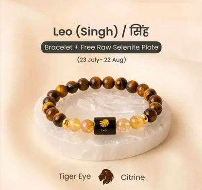 Leo (Singh) / सिंह
Bracelet + Free Raw Selenite Plate